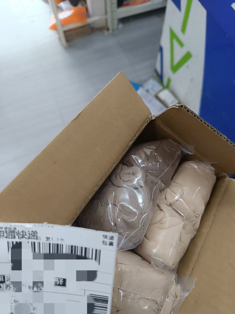 mmexport1745909532848.jpg