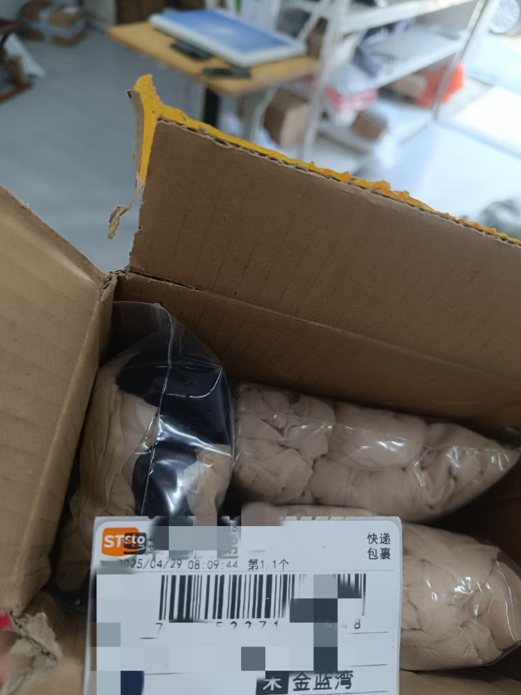 mmexport1745909530560.jpg